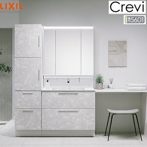 RAFH-905JY-A/nCO[hJ[+MRA-903TXEUق2_ NV LIXIL/INAX NB ʉϑ s560^CvZbg02 ZbgԌ2250mm []