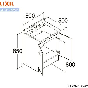 FTPN-605SY/HD2H NV LIXIL ItgtBbg ʉϑ{ ^CvEVOo[V[ Ԍ600 fB[vO[