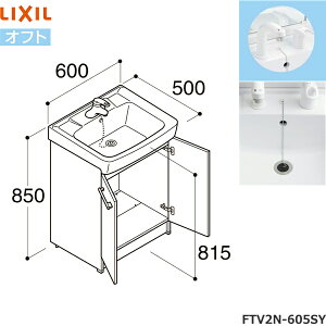 FTV2N-605SY/LP2W NV LIXIL/INAX Itg ʉϑ{ ^CvEVOo[V[ Ԍ600 NGy[