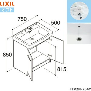 FTV2N-754Y/LP2W NV LIXIL/INAX Itg ʉϑ{ ^CvEVOo[ NGy[