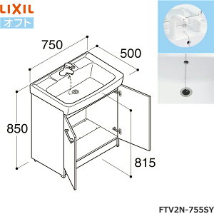 FTV2N-755SY/LP2W NV LIXIL/INAX Itg ʉϑ{ ^CvEVOo[V[ NGy[