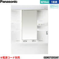 GQM075DSUAT パナソニック PANASONIC ミラーキャビネットLED1面鏡 エムライン ミラーのみ 間口750mm くも…