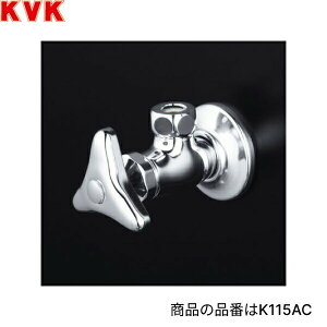 K115AC KVKtAO`~ ܃ibgL Œ肱[]