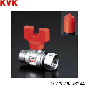 K244 KVKϔM{[ou t~ٖ[]