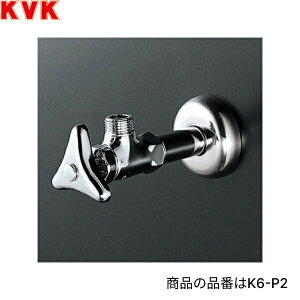 K6W-P2 KVKAO`~ t GR Œ肱[]