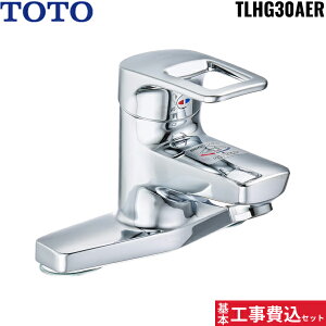 {HZbg TLHG30AER g[g[ TOTO VOo[ ւpEʒndl []