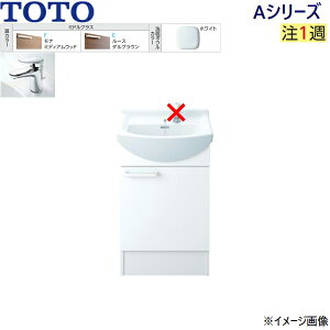 LDSAS050AAGKG1 TOTO AV[Y ʉϑ̂ ЊJ Ԍ500mm ʃ{E750mm GRVO ~hNX []