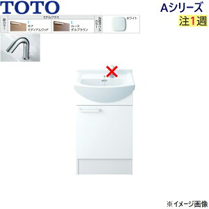 LDSAS050AAGYC1 TOTO AV[Y ʉϑ̂ ЊJ Ԍ500mm ʃ{E750mm ANAI[g ~hNX []