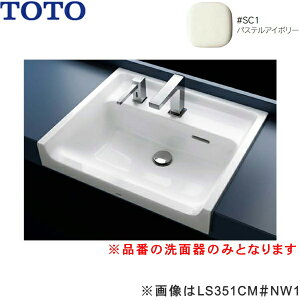 LS351CM#SC1 TOTO JE^[ʊ Zt~O ʊ̂ pXeAC{[ []