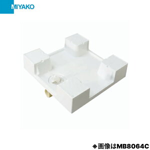 MB8064R ~R MIYAKO @p []