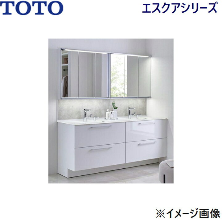 楽天市場】MSHJR1800ECCKK8+LMHA090G3MWC2Aほか7点 TOTO エスクア 洗面 