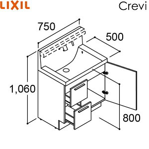 RBH-755SFY-A/~hO[h NV LIXIL/INAX NB ϑ{̂̂ s500^Cv Ԍ750 o^Cv VOo[V[ []