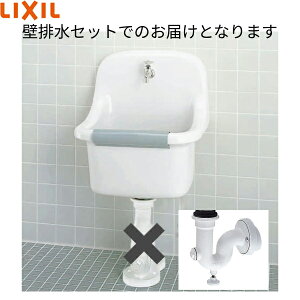 S-202A/BW1+LF-7E-19-U+SF-20PA-P+SF-10E+SF-202 NV LIXIL/INAX obNt|pS-202A ǔrEǋZbg[]