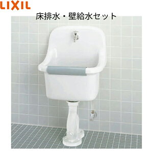 S-202A/BW1+LF-7E-19-U+SF-20SAF-P+SF-10E+SF-202 NV LIXIL/INAX obNt|pS-202A rEǋZbg[]