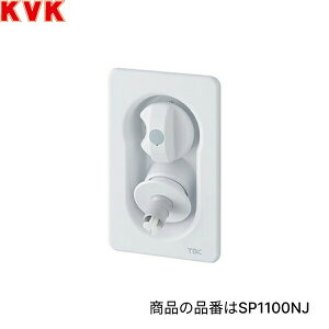 SP1100NJ KVKȃXy[X^RZg tbgV[Y ً}~@\t []