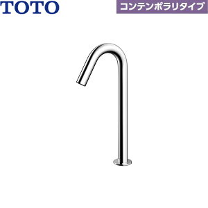 TLE26SL1W TOTOANAI[g  Re|^Cv d^Cv P^Cv []