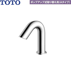 TLE28SD1A TOTOANAI[g  |bvAbvւp A^Cv AC100V^Cv P^Cv []