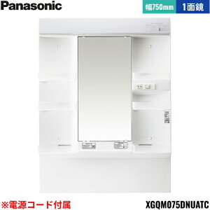 XGQM075DNUATC pi\jbN PANASONIC ~[LrlbgLED1ʋ GC ~[̂ Ԍ750mm VbgȂ 1800mmp dR[ht []