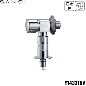 Y1433T6V Oh SANEI FB@p Egt@Cou ʒndl []
