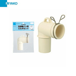 Z44-ES ~R MIYAKO @ppG{Zbg[]