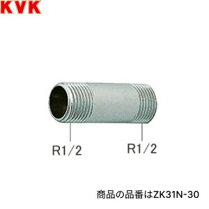 ZK31N-350 KVK[]