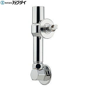 732-002-13 �J�N�_�C KAKUDAI ����@�p���� �X�g�b�p�[�� ��������[]