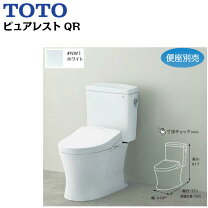 楽天市場】在庫処分（便器｜トイレ用設備）：木材・建築資材・設備<花 