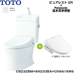 便座 トイレ 便器 通販 価格比較 価格 Com