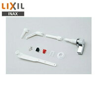TF-10A リクシル LIXIL/INAX トイレ用補修部品マルチ洗浄ハンドル 送料無料[]