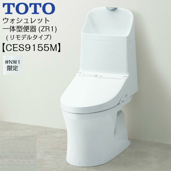 楽天市場】【要エントリー！ポイント最大40.5倍 11/14(木)10:00〜11/16 