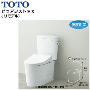 CS400BM+SH400BA TOTOsAXgEXV[Yg֊Zbg ʒnp/f/Ȃ []