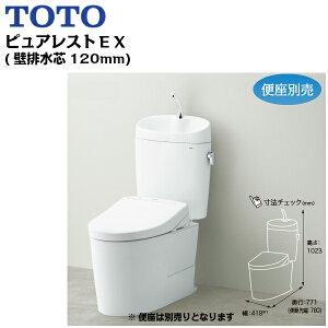 CS400BP+SH401BA TOTOsAXgEXV[Yg֊Zbg ʒnp/ǔr120mm/t []