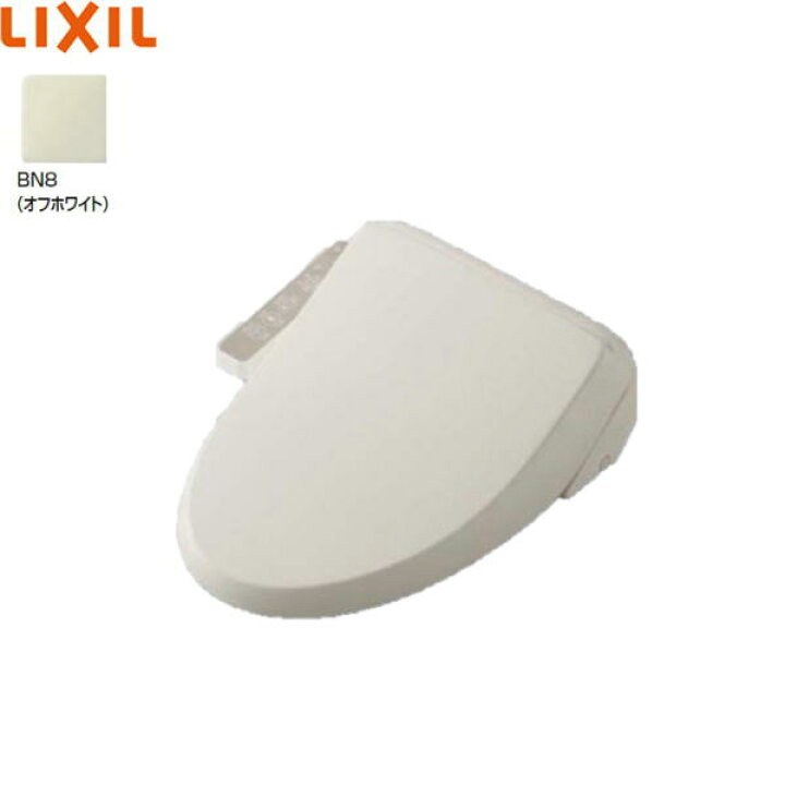 楽天市場】CW-D11/BN8 リクシル LIXIL/INAX 洗浄便座 シャワートイレD 