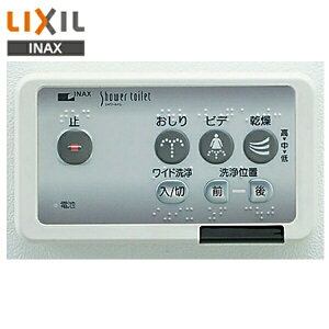 NV LIXIL/INAX V[gCKV[YpRCWA-9[]