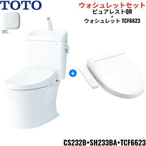 CS232B-SH233BA-TCF6623#NW1 TOTO sAXgQR+EHVbgZbg zCg t r o[ []