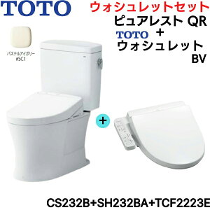 CS232B-SH232BA-TCF2223E#SC1 TOTO sAXgQR+EHVbgZbg pXeAC{[ Ȃ r ELt []