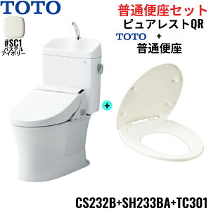 CS232B-SH233BA-TC301#SC1 TOTO sAXgQR+ʕ֍Zbg pXeAC{[ t r o[ []