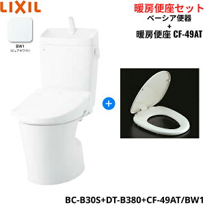 BC-B30S+DT-B380+CF-49AT BW1 NV LIXIL/INAX x[VA֊ ʕ֍Zbg r200mm ʒnEt []