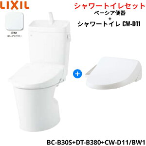 BC-B30S+DT-B380+CW-D11 BW1 NV LIXIL/INAX x[VA֊ V[gC֍Zbg r200mm ʒnEt []