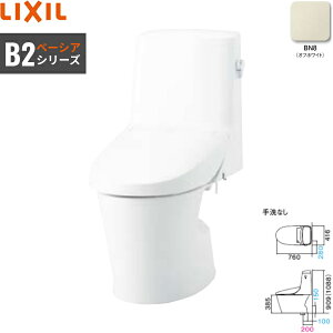 BC-B30S-DT-B352 BN8 NV LIXIL/INAX x[VAV[gČ^֊ B2 t`X ECO5 r200mmΉ ʒnEȂ ItzCg []