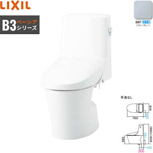 BC-B30S-DT-B353 BB7 NV LIXIL/INAX x[VAV[gČ^֊ B3 t`X ECO5 r200mmΉ ʒnEȂ u[O[ []