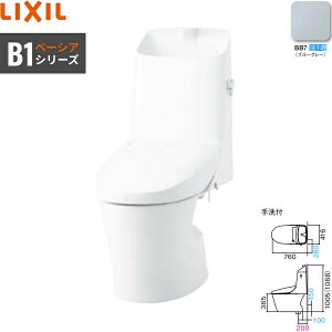 BC-B30S-DT-B381 BB7 NV LIXIL/INAX x[VAV[gČ^֊ B1 t`X ECO5 r200mmΉ ʒnEt u[O[ []