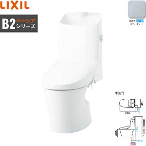 BC-B30S-DT-B382 BB7 NV LIXIL/INAX x[VAV[gČ^֊ B2 t`X ECO5 r200mmΉ ʒnEt u[O[ []