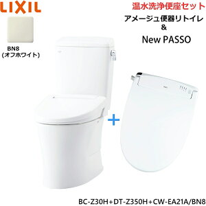 BC-Z30H-DT-Z350H-CW-EA21A BN8 NV LIXIL/INAX A[W֊탊gC+V[gCZbg r ʒnEȂ[]