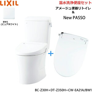 BC-Z30H-DT-Z350H-CW-EA21A BW1 NV LIXIL/INAX A[W֊탊gC+V[gCZbg r ʒnEȂ[]