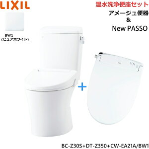 BC-Z30S-DT-Z350-CW-EA21A BW1 NV LIXIL/INAX A[W֊+V[gCZbg r ʒnEȂ[]