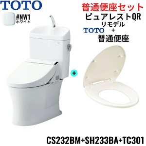 CS232BM-SH233BA-TC301#NW1 TOTO sAXgQR+ʕ֍Zbg zCg f t r o[ []