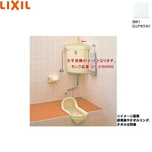 C-854B/BW1+DT-570XR32/BW1+CF-171D-32BL+CF-103BB NV LIXIL/INAX a֊Zbg [^NZbg p֊ sAzCg[]