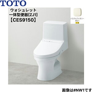 CES9150 TOTOEHVbǧ^֊ ZJ1V[Y #SC1/pXeAC{[ Er []