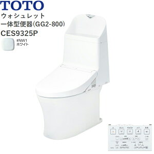 CES9325P#NW1 TOTO EHVbǧ^֊ GG2-800 tEǔr zCg []